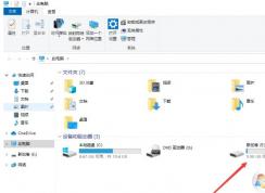 Win10�Ż�������(��������)����
