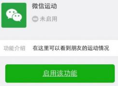 ΢�Ų���Ϊʲô����0��΢�Ų���һֱ��0�Ľ������