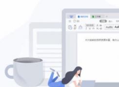 Word���¾�����ô���ã�����Word�����������¾��еĲ�������