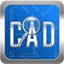 cad�鿴������_CADͼֽ�鿴��V5.6.3.47 ȥ����ƽ��