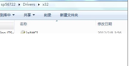 HPձʼǱװWin7ҲӲ̽