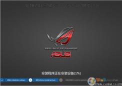 ����˶Win10��Win7ר��ϵͳ��Win7 64λ�콢��(�»���,��USB3.X)V2020