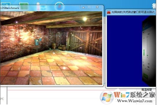 鲁大师怎么烤机?利用鲁大师进行电脑压力测试稳定性方法
