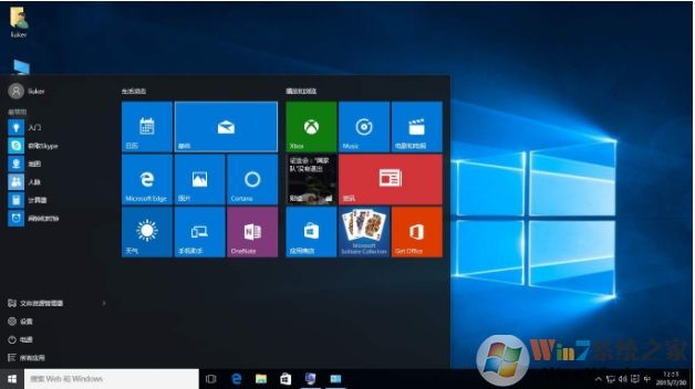 网吧无盘Win10 1809彻底禁用自动更新解决方法