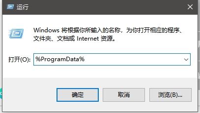 暴雪战网提示“进入了睡眠模式,正在尝试唤醒它”解决方法