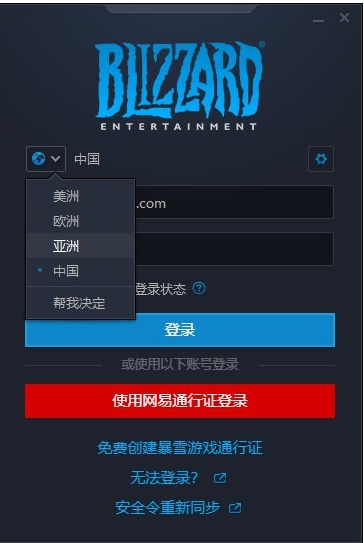 ��ѩս��������ô�ĳɹ��ʰ�ս���ͻ��˷���