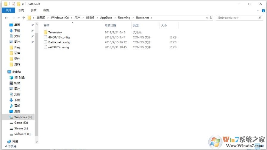 ��ѩս��������ô�ĳɹ��ʰ�ս���ͻ��˷���