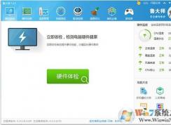 ³��ʦ��ô����������³��ʦ���е���ѹ�������ȶ��Է���