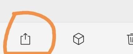 微信怎么分享聊天记录?教你微信聊天记录分享操作步骤