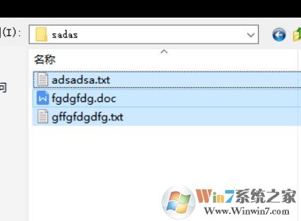 拖把更名器破解版_拖把更名器(不足1M的文件改名神器)v1.98i 绿色汉化版