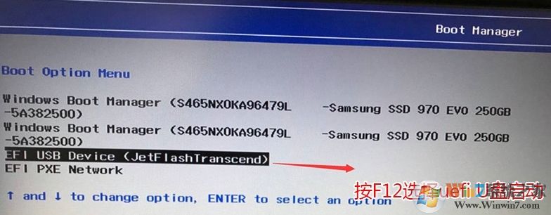 英特尔10代CPU笔记本能装Win7吗?十代CPU装Win7方法