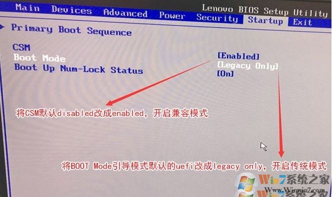 英特尔10代CPU笔记本能装Win7吗?十代CPU装Win7方法