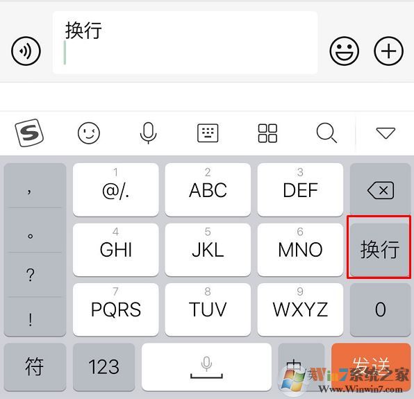 ƻ���ֻ�΢�Ŵ�����ô���У�΢��������ֻ��еĲ�������