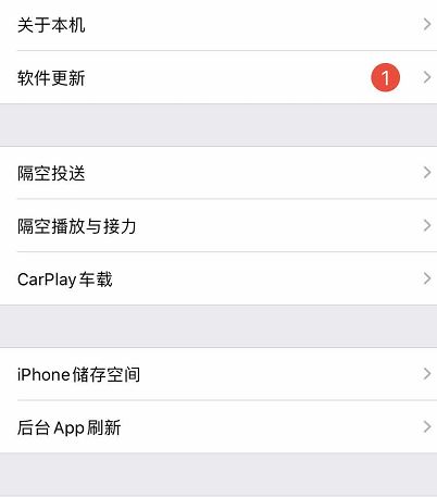 ƻ���ֻ���ô���ڴ棿����ƻ���ֻ��鿴�ڴ��С�����ķ���