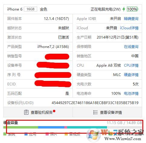 ƻ���ֻ���ô���ڴ棿����ƻ���ֻ��鿴�ڴ��С�����ķ���