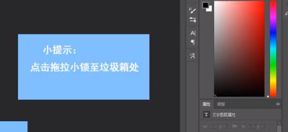 PSͼ����ô����������PS�޷�����ͼ��Ľ������