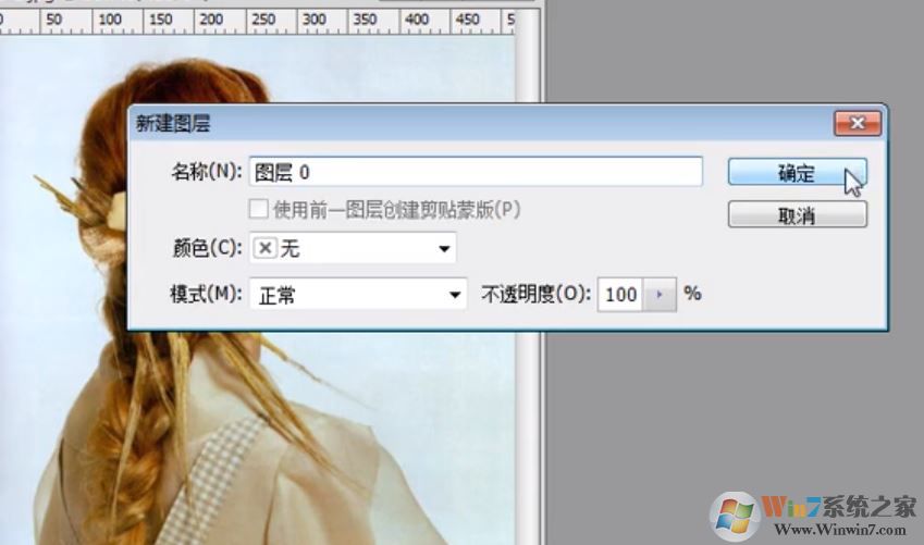 PSͼ����ô����������PS�޷�����ͼ��Ľ������