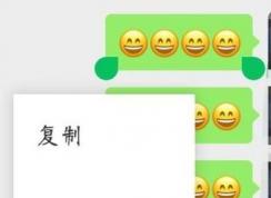 ΢����ô���������¼������΢�������¼������������