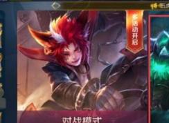 ������ҫ��ô�Ķ�λ?����������ҫ��ô�Ķ�λ������/���ɹŵĲ�������