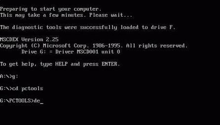 PCTOOLS实用工具箱下载_PCTOOLS(实用工具箱)v9.0 绿色版