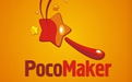 Pocomaker�ƽ��_PocoMaker���ȿͣ�v1.0 ��ɫ������