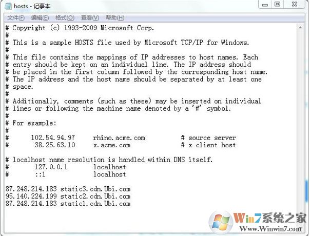Uplay下载速度慢不用慌,小编教你提升Uplay下载速度方法