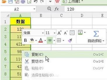 excel������ô����һ�У�����Excel����һ�еĲ�������