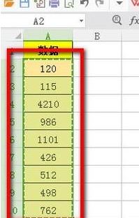 excel������ô����һ�У�����Excel����һ�еĲ�������