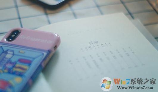 手机怎么扫描身份证?教你手机扫描文件的操作方法