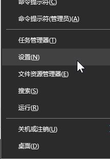 win10粘贴板历史记录怎么查?教你查看win10历史粘贴板的操作方法
