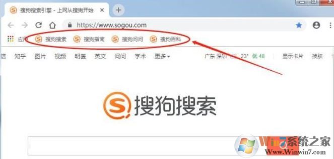 谷歌浏览器怎么导出收藏夹?谷歌浏览器书签导出教程