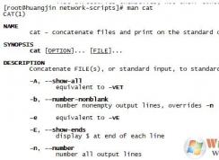linux�����������_���ֱ������յ�linux�����ȫ