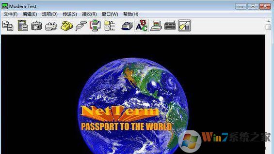 Netterm破解版_Netterm(远程登录管理)v5.4.6.1 多语言免费版