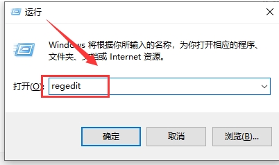 Win10任务栏搜索不能和怎么办?Win10搜索不能用快速解决