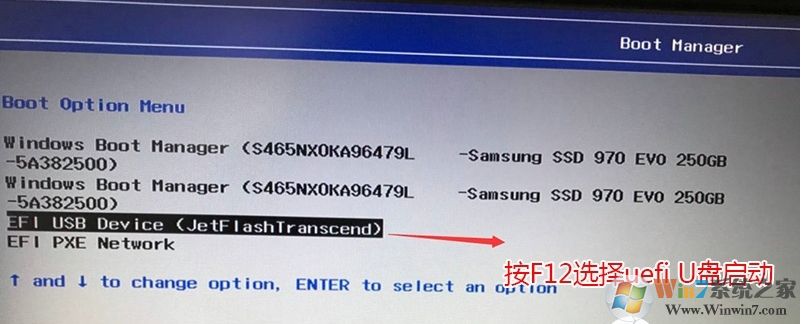 ���������ô����UEFI����,����BIOS����UEFIģʽ����