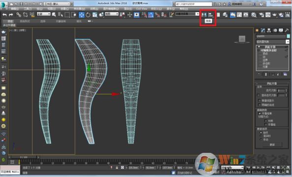 3DMAX2012镜像乱线该怎么办?3Dmax镜像线条杂乱的解决方法