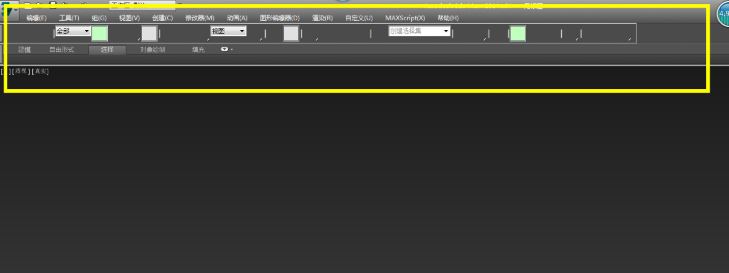3DMAX工具栏图标文字丢失怎么办?3DMAX工具栏图标文字丢失的解决方法