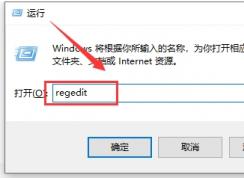 Win10������������������ô�죿Win10���������ÿ��ٽ��