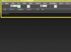 3DMAX������ͼ�����ֶ�ʧ��ô�죿3DMAX������ͼ�����ֶ�ʧ�Ľ������