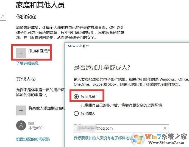 1583740837722116.jpg u=463325665,2065354766&fm=173&app=49&f=JPEG.jpg