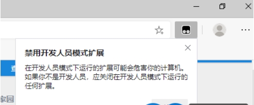 Edge�����ȥ��