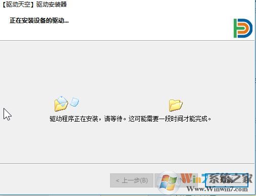 ��ʿʩ��M158b��������_��ʿʩ�� DocuPrint M158b��ӡ��������֧��win7/win10��