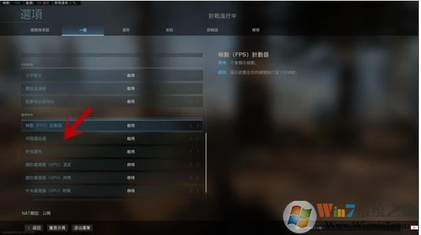 ʹ���ٻ�ս����ô��ʾ�鿴��Ϸ�ӳ��붪����