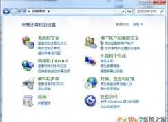 Win10������弴����ʧ���¸��汾�������ؿ������