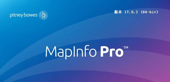 MAPinfo�ƽ��_MAPinfo mapx(���ߵ�ͼ���ƹ���)V17.0.2 �����ƽ��