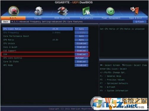 技嘉AMD/intel主板BIOS怎么开启VT虚拟化支持