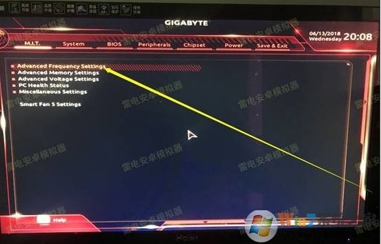 技嘉AMD/intel主板BIOS怎么开启VT虚拟化支持