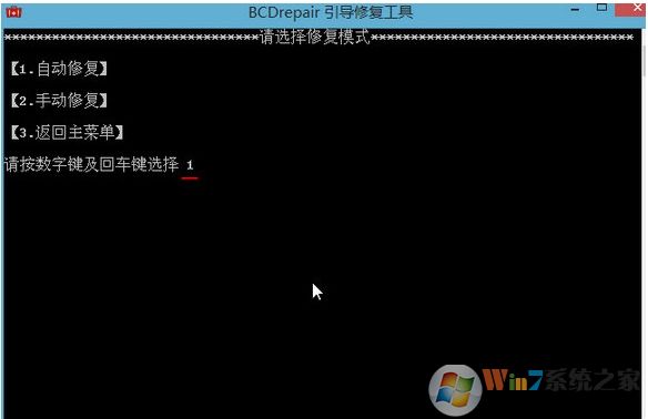 UEFI������ô�޸���UEFI�����޸�����ͼ��