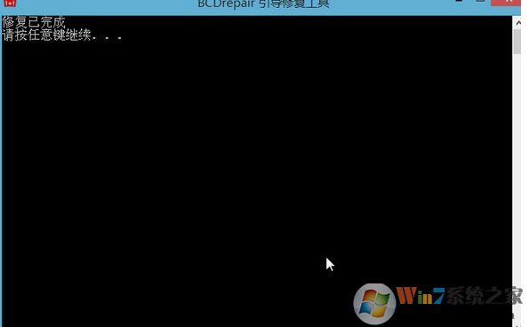 UEFI������ô�޸���UEFI�����޸�����ͼ��