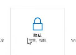 win10ϵͳ����ͷ��ռ����ô�����win10�ʼǱ�����ͷ��ռ�õĽ������